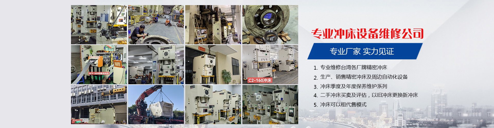 �y(c��)ԇ�ÈDƬ